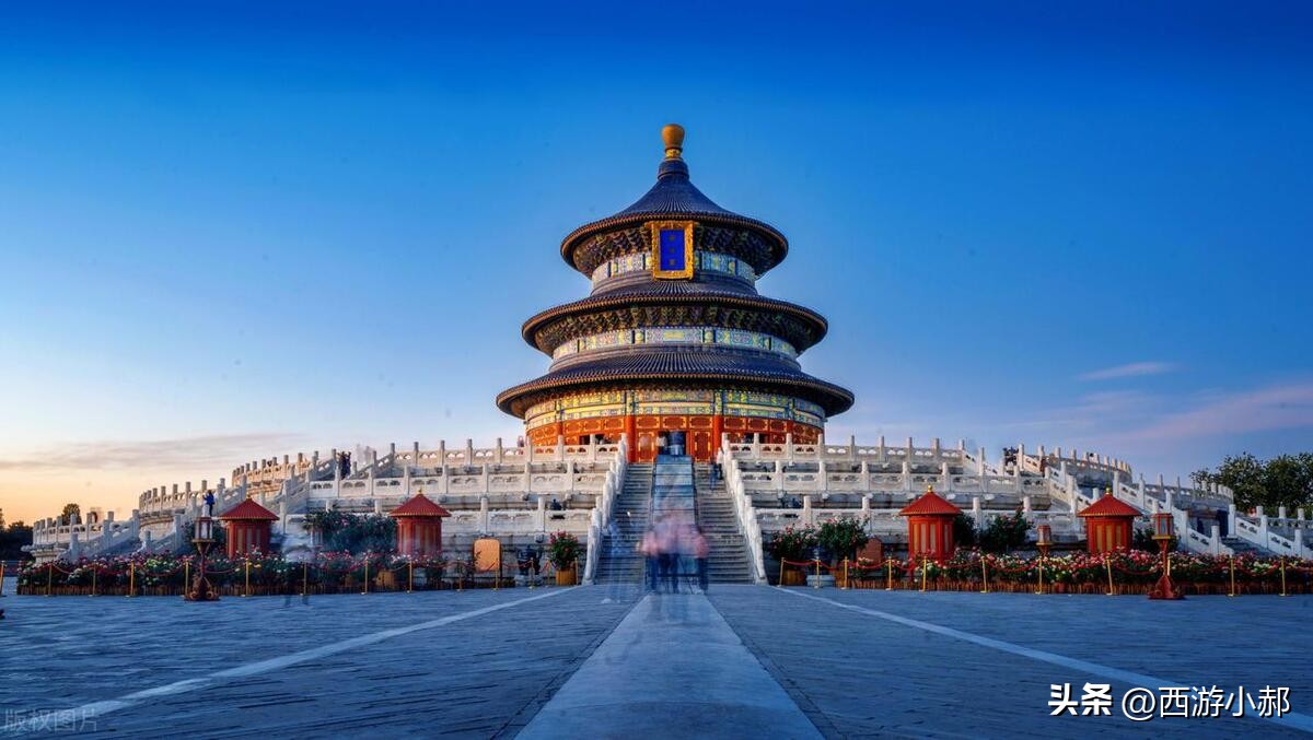 北京旅行必去的十大景点排名榜,北京40个景点免费玩奥林匹克公园