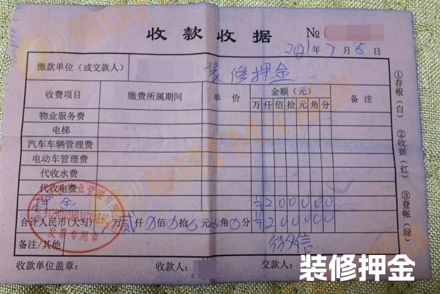 从毛坯房到新房入住最全装修流程,装修不踩坑流程