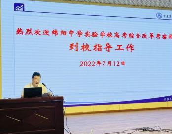 鐩涗笘鍗庤癁鐮ョ牶鍓嶈,鐩涗笘涓崕鐮ョ牶鍓嶈