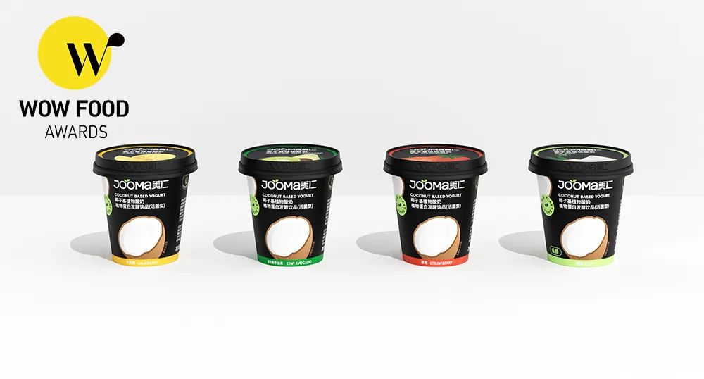 wow椋熷搧濂栧惈閲戦噺,wowfoodawards