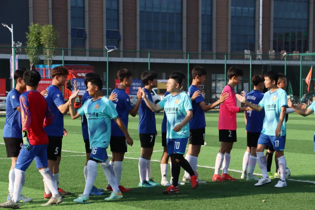 滕州市2021体育联赛,滕州市第十二届全民健身运动会