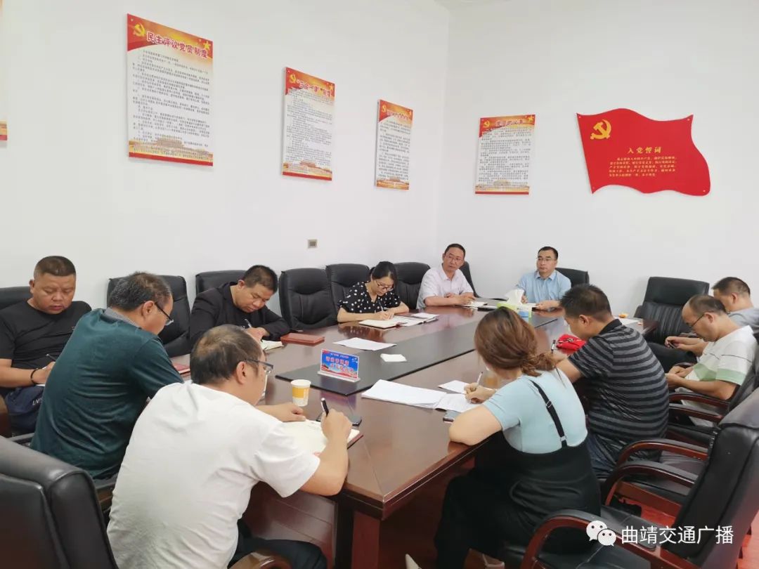 罗平县市域社会治理,陆良县专项整治行动