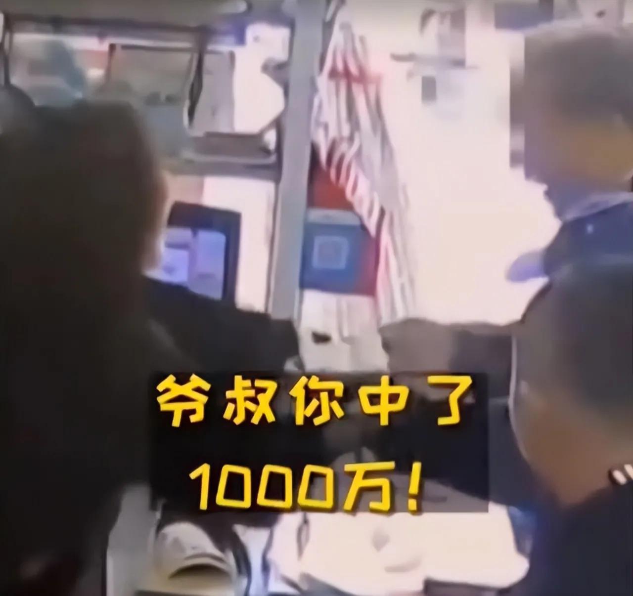 坚持购彩十余载终获幸运橄榄枝,坚持收获惊喜购彩七年喜中1005万