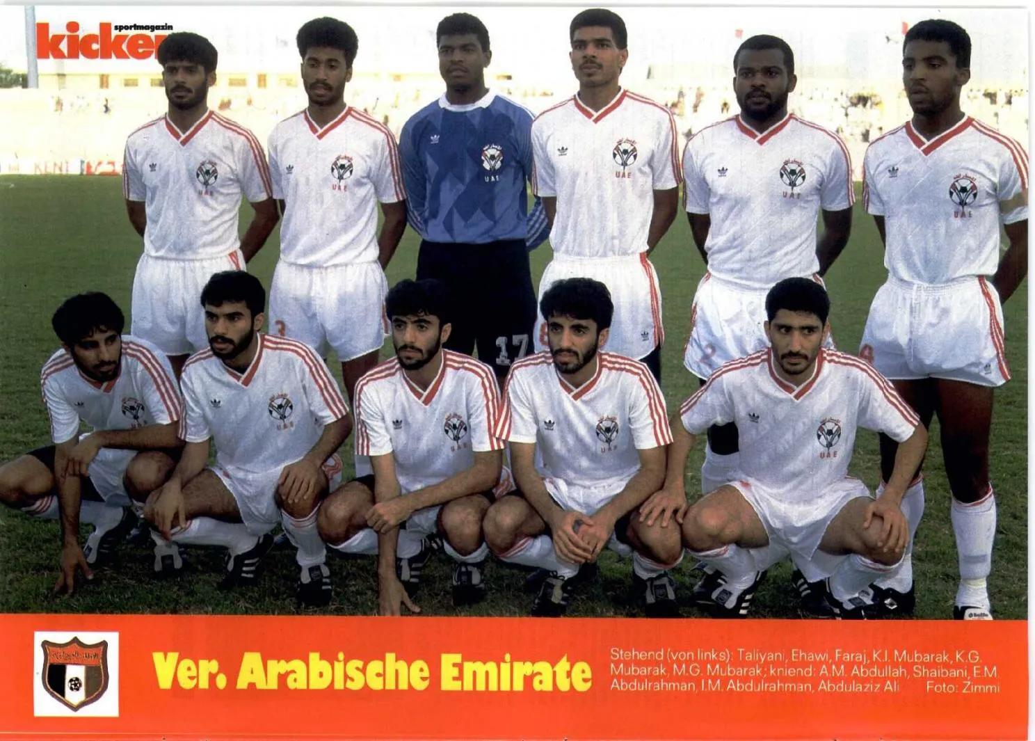 「忆世界」一本足球杂志带你重温经典90意大利之夏无法割舍的情怀