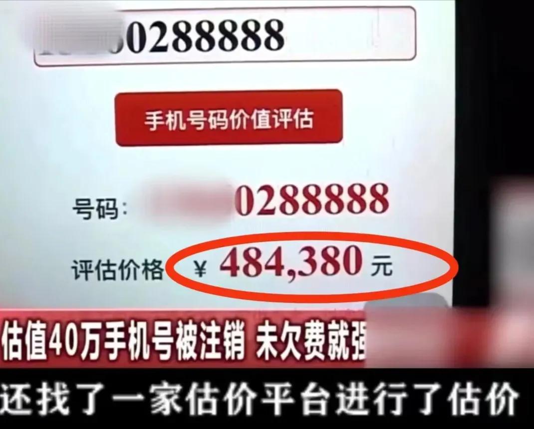 中国移动号码有没有180开头的,中国移动新号码是什么数开头的