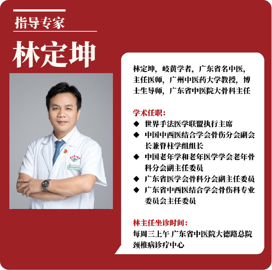 医院颈椎正骨后头晕,中医正骨可以治头晕吗