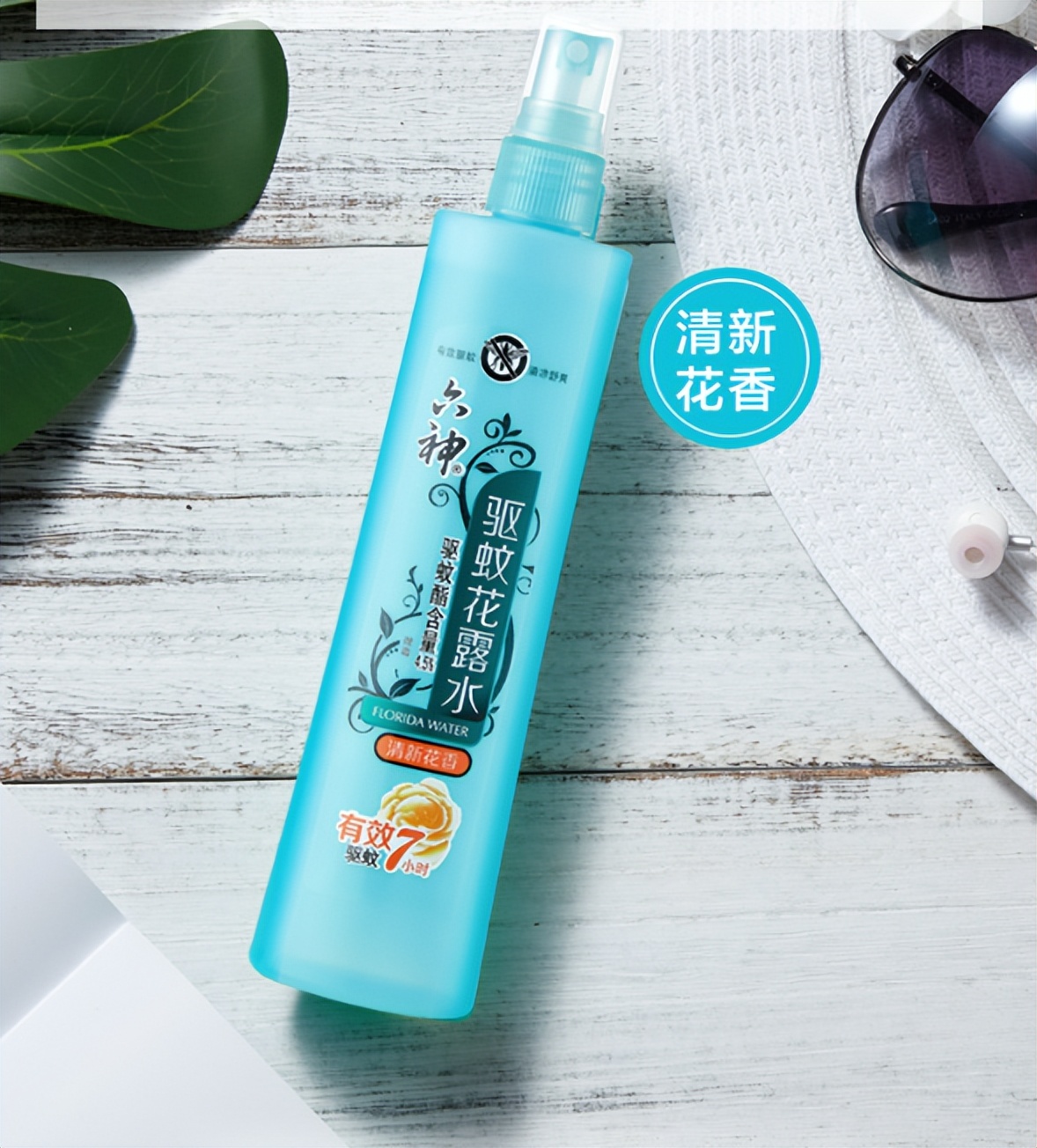 夏季防蚊花露水,夏天哪款花露水最实用