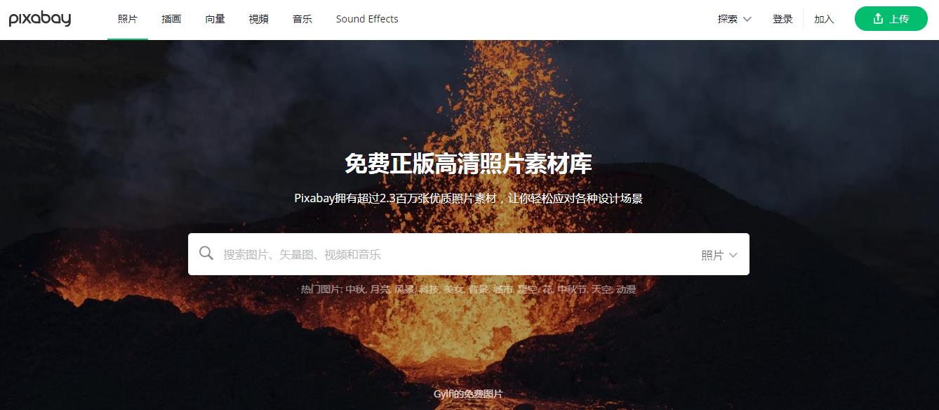 假期是实现弯道超车的捷径,写微头条方法教程