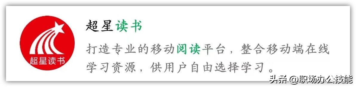 5个微信实用小程序推荐,24个实用的微信小程序