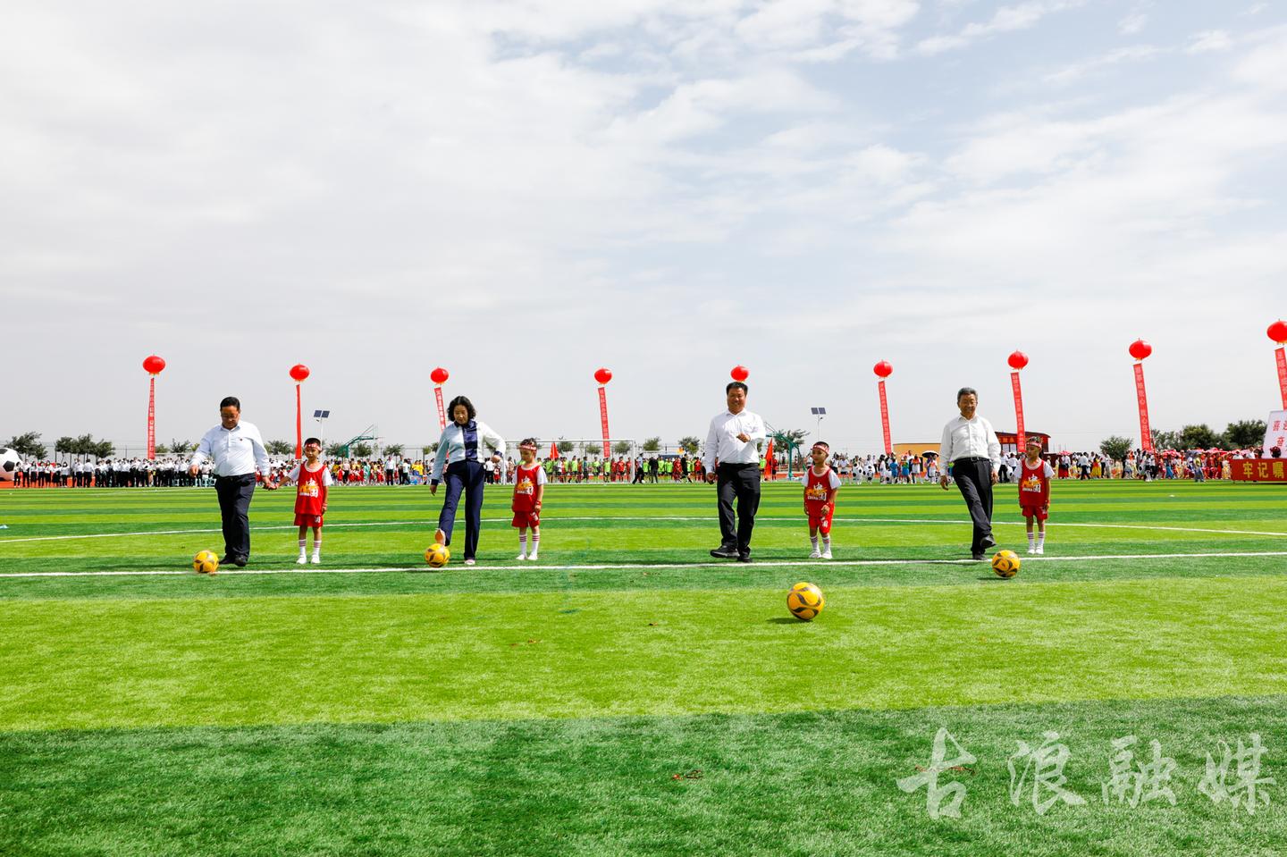 古浪城关第三小学足球比赛,古浪县足球联赛开幕式表演