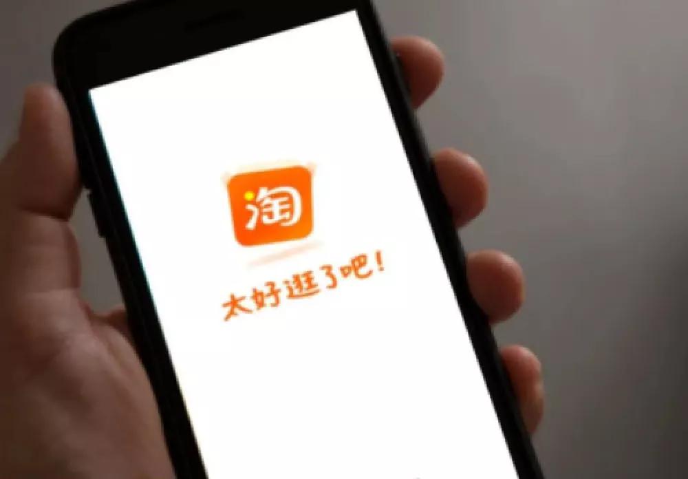 淘宝店设计服务类目该怎么选择,淘宝卖游戏物品要选择什么类目