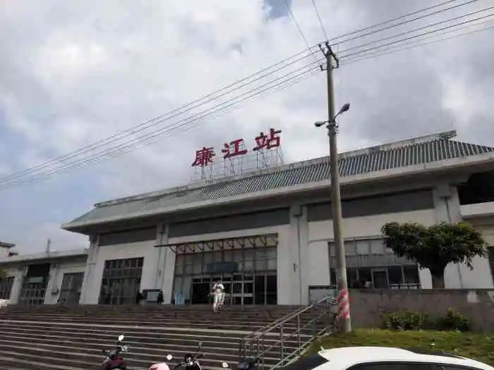 湛江哪个县级市有发展潜力,为什么湛江廉江是最发达的一个区