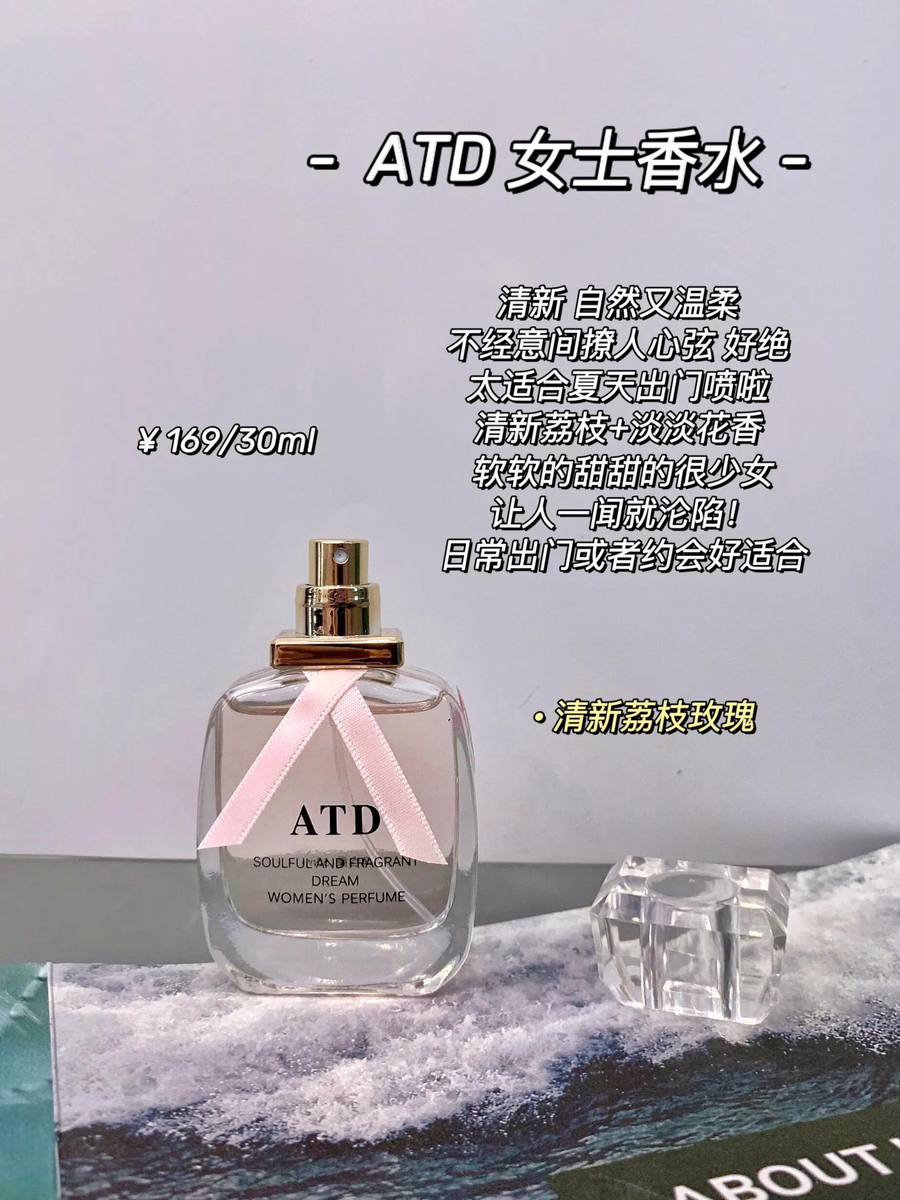 好闻又平价又留香时间长的香水,哪款香水最好闻又平价