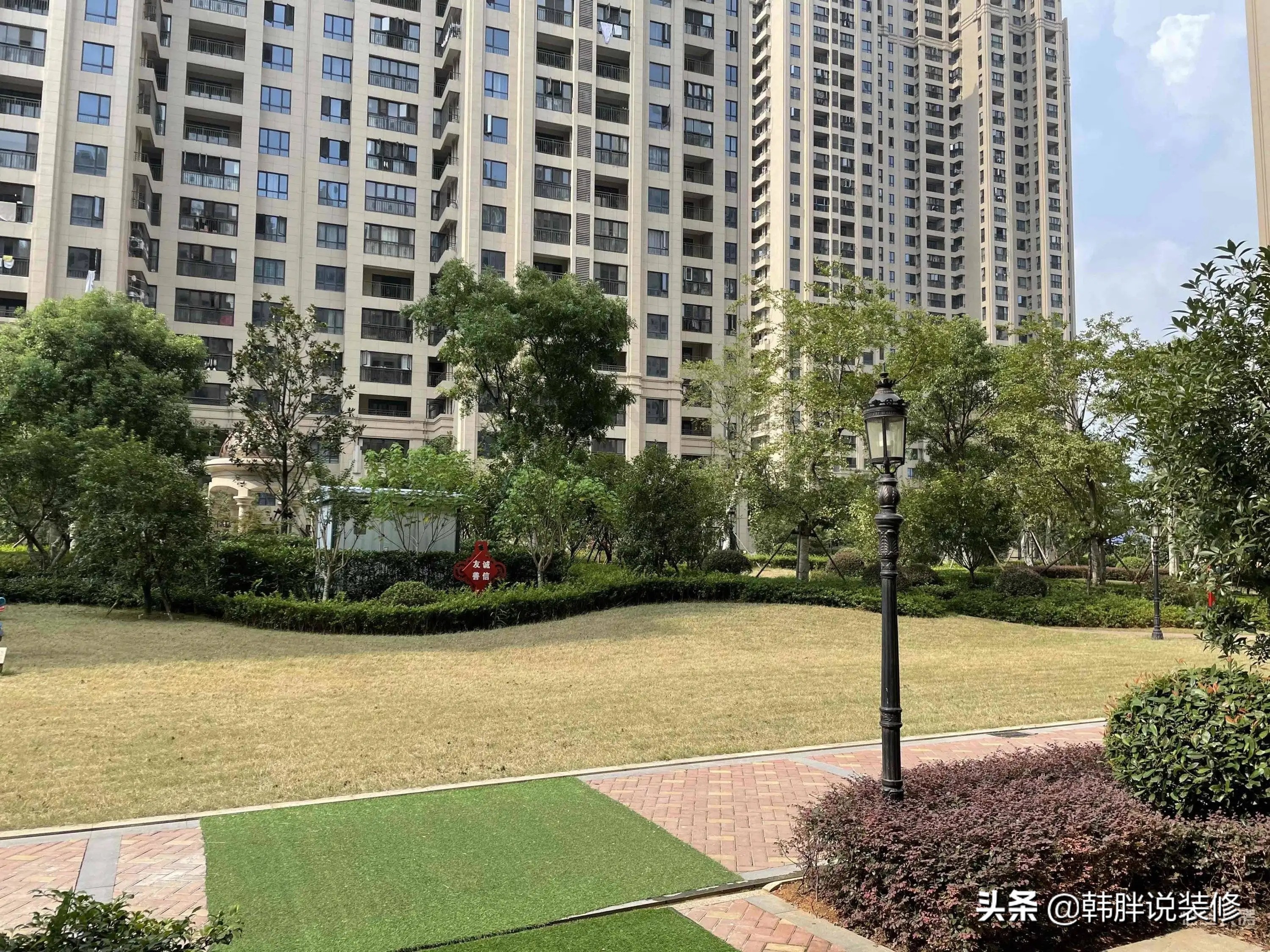 18层楼房买房选几楼好,18层买房选择哪个楼层最好