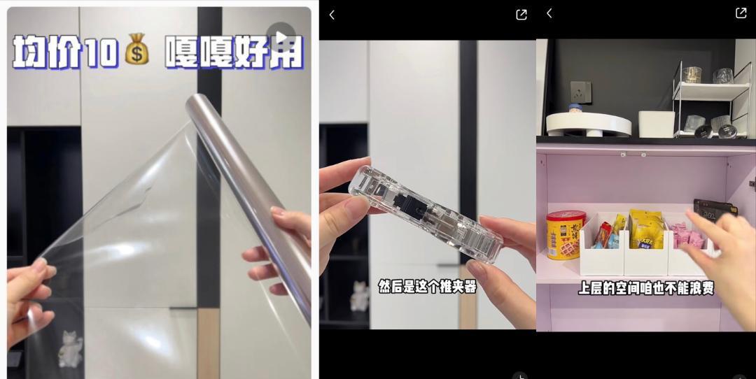 如何打造小红书爆文笔记,小红书爆文一次后流量降低