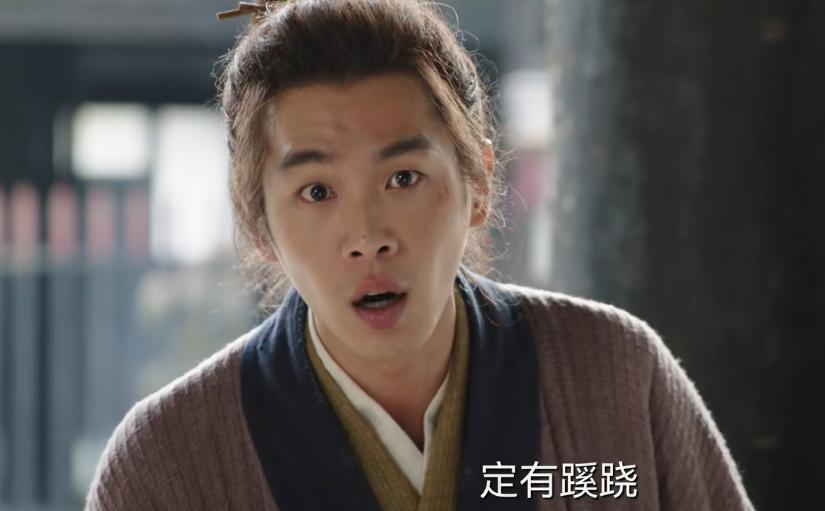 《显微镜下的大明》首波口碑出来了，质量如何，这个回答有水平