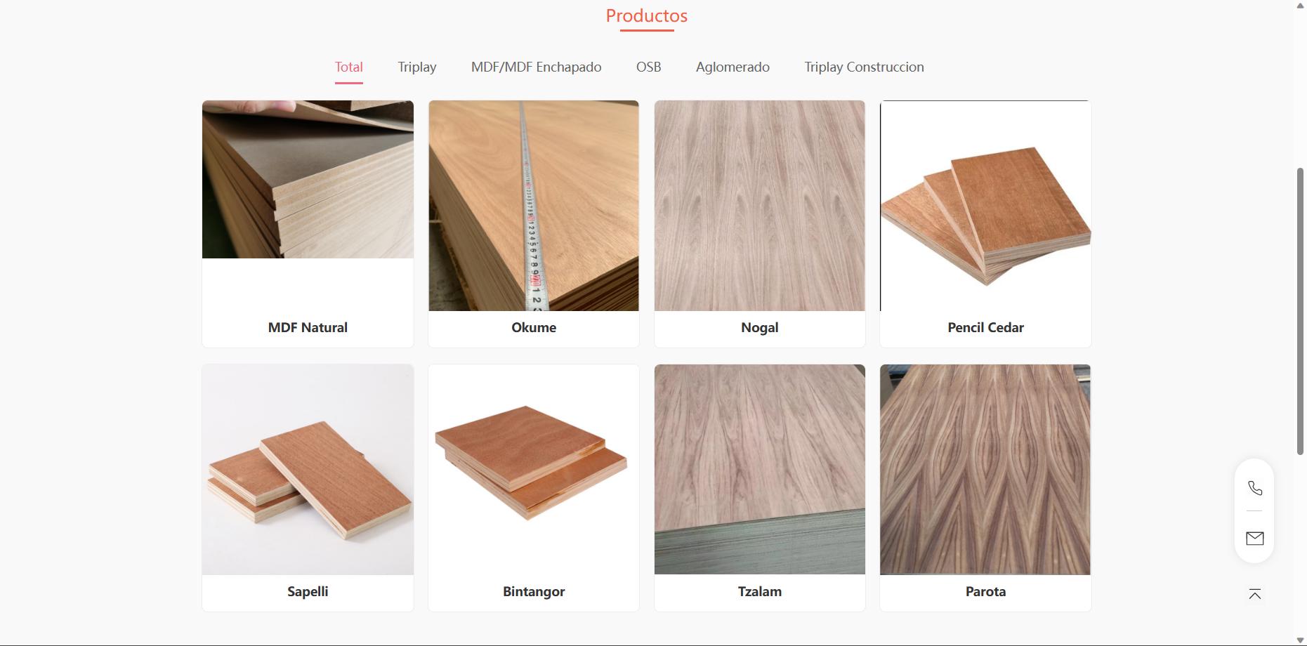 建筑施工材料行业新模式,建筑材料行业深度融合