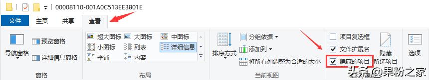 ios16降级白苹果怎么处理,ios16.5.1关闭降级通道了吗