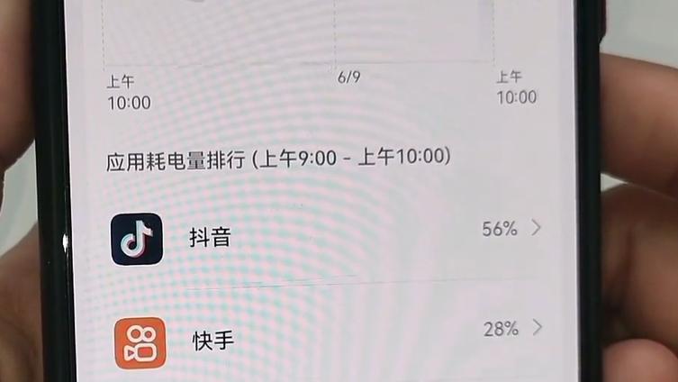 为什么手机充电发烫屏幕变暗,为啥夏天手机充电发热