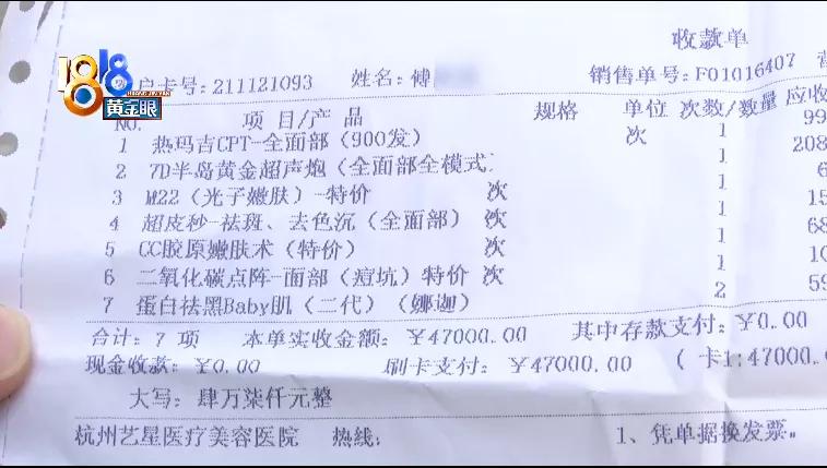 找艺星提高形象,找艺星提升形象