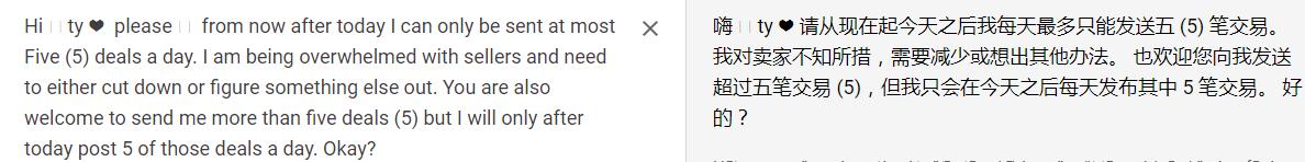 亚马逊站外推广手段有哪些,亚马逊站外推广引流方式