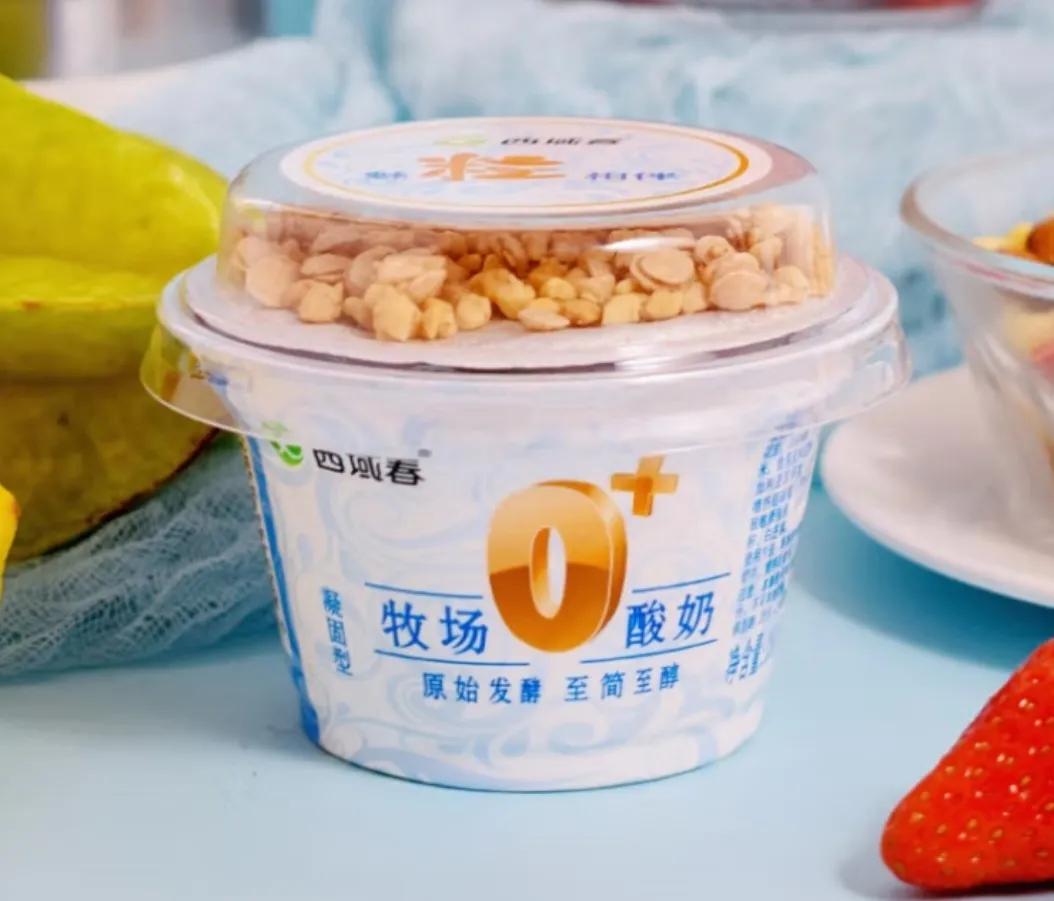 什么牌子的酸奶最好喝最有营养,你家的酸奶真的有那么好喝吗