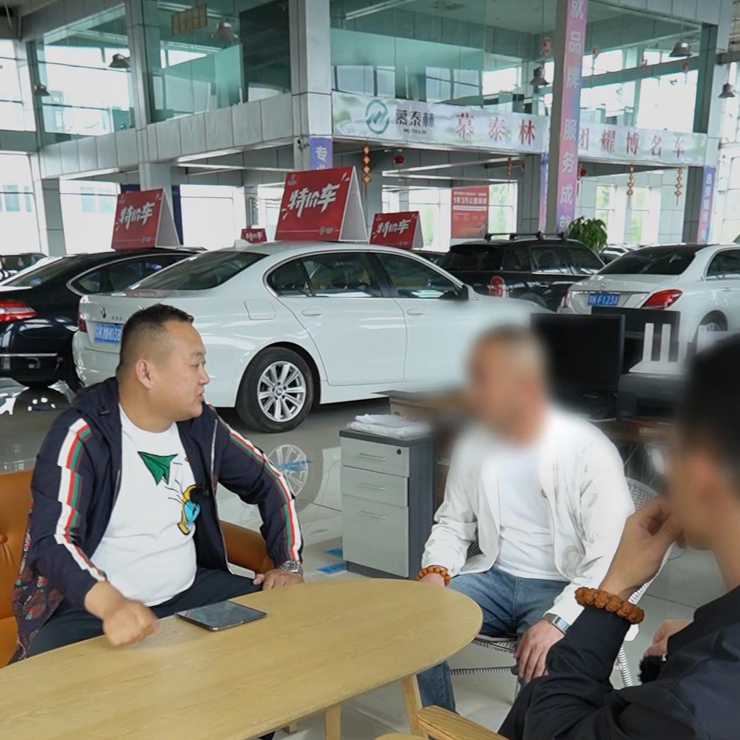 鄂尔多斯耀搏二手车销售寄卖中心,鄂尔多斯速博二手车