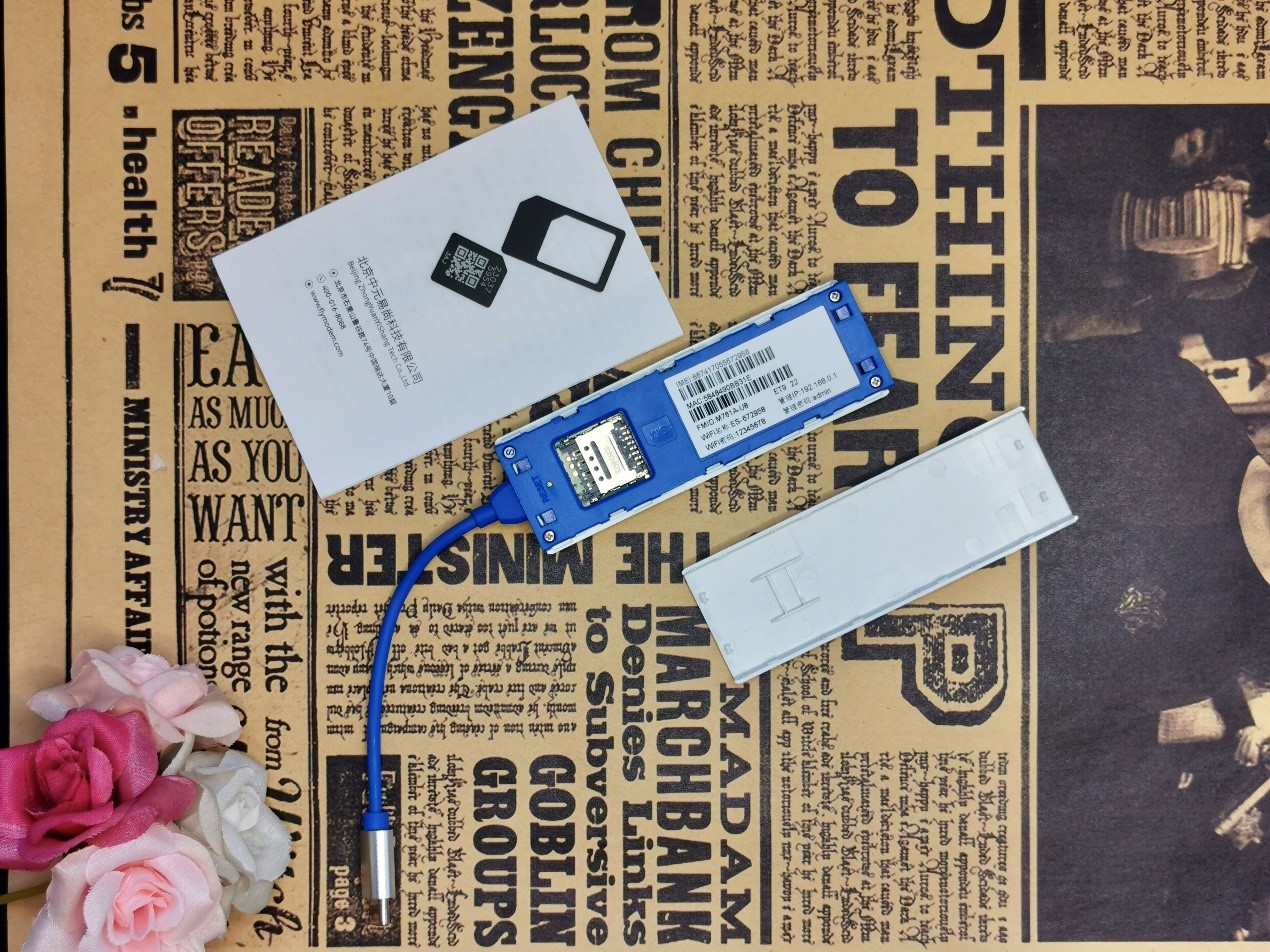 黑科技产品大全200元,黑科技产品99元