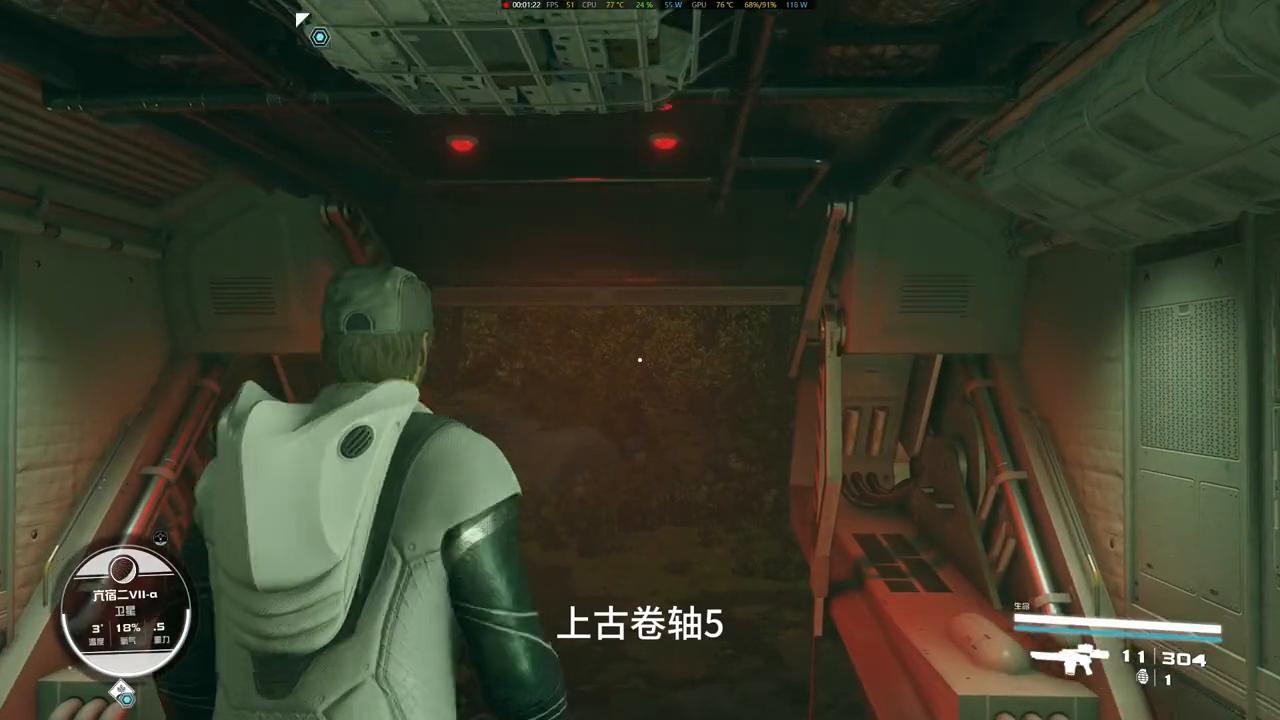 ign评9分,上古卷轴5ign