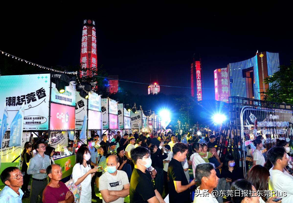 东莞2023年经济增速,东莞市2024年主要经济指标