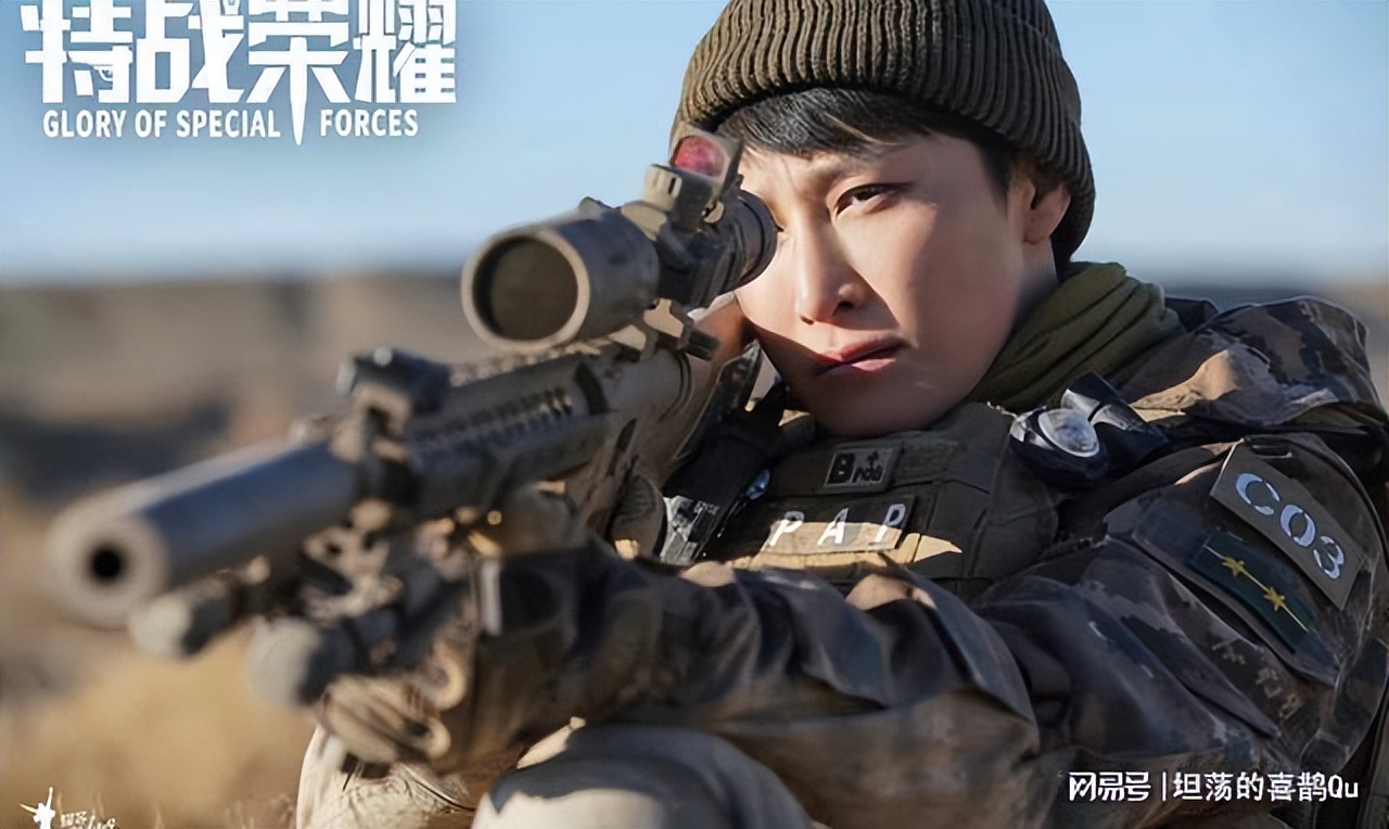 军旅题材连续剧特战荣耀,军旅剧特战荣耀精彩片段
