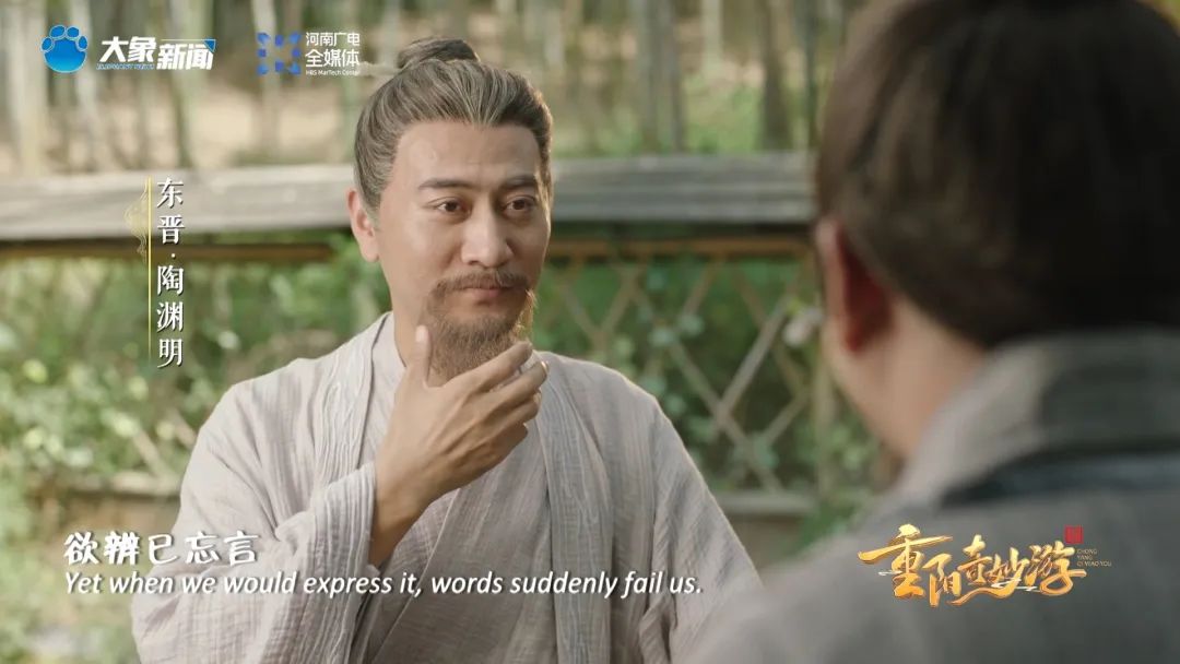 我住长江头君住长江尾什么意思,我住长江头君住长江尾类似的古诗