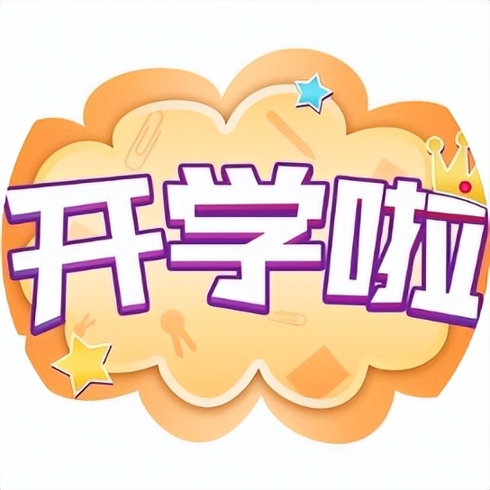 优秀ppt模板怎么买,你还在花大价钱买家具吗