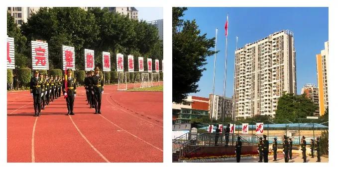 虎虎生风迎新年,虎虎生威迎新春奋力谱写新篇章