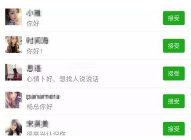 孩子偷看手机被发现两次了怎么办,小孩浏览不良网站被发现新闻