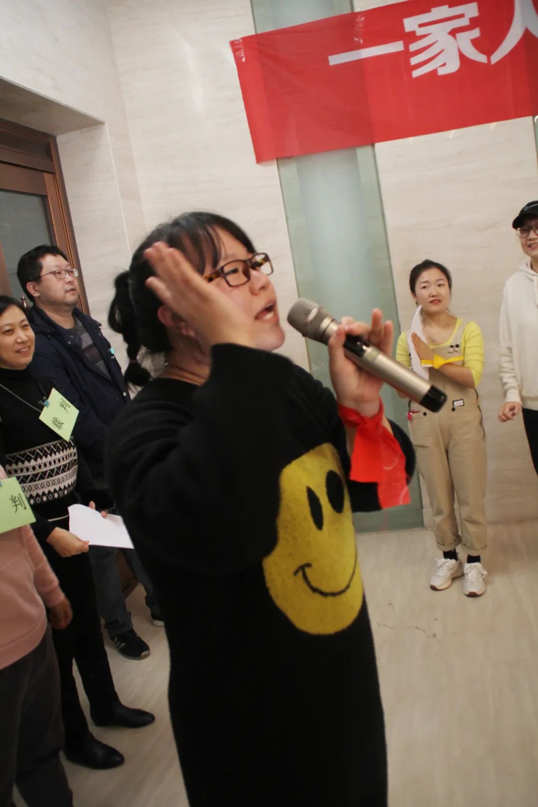 奥新口腔“一家人一个梦一起拼一定赢”团建活动