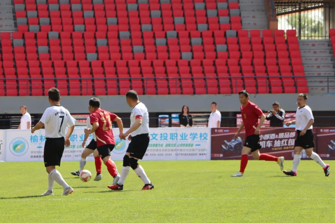 榆林市科创新城足球比赛,榆林科创新城最新比赛