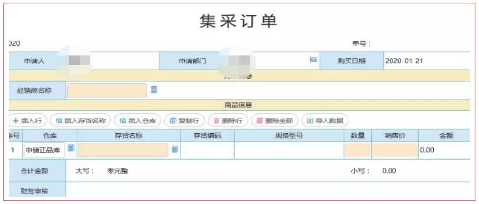 鐢ㄥ弸u8缁煎悎杈呭姪,鐢ㄥ弸u8搴撴埧绠＄悊鍔熻兘