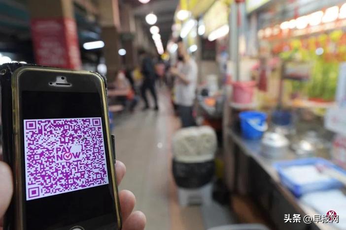 新加坡如何用信用卡支付,新加坡用信用卡可以网上支付吗