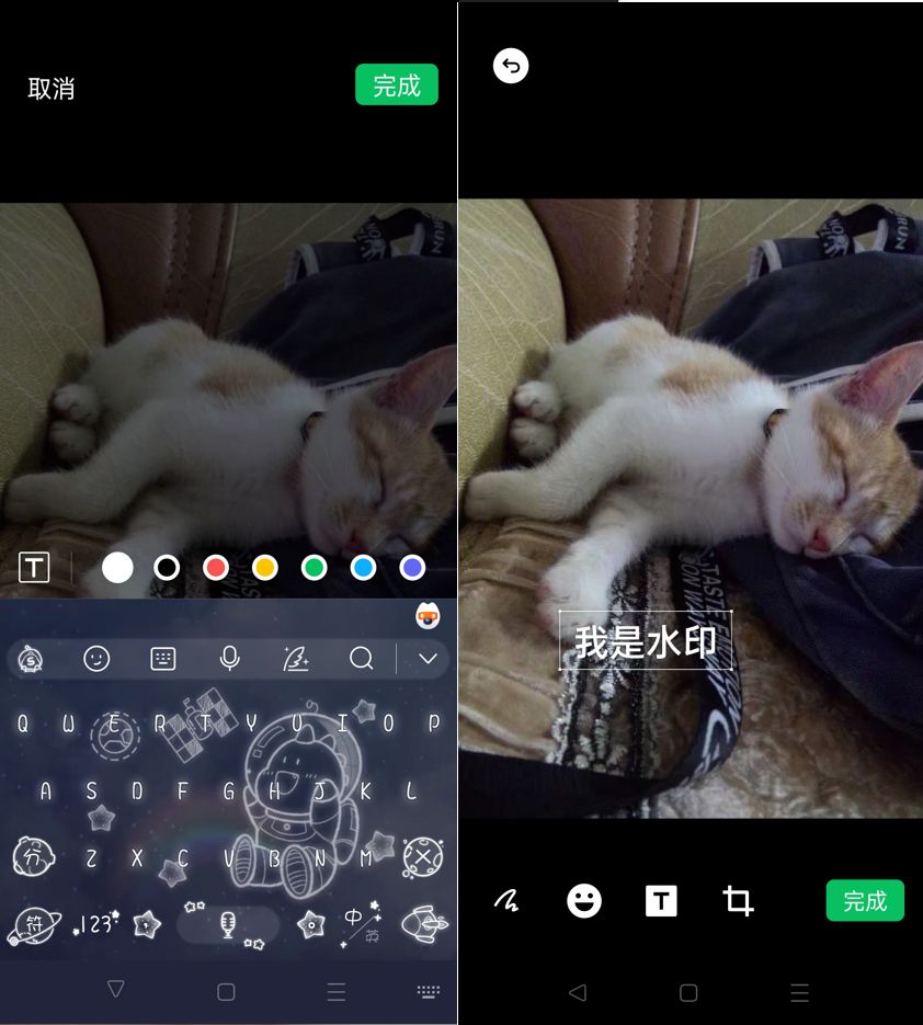 拍照片加水印哪个app最好,图片加水印app哪个好用