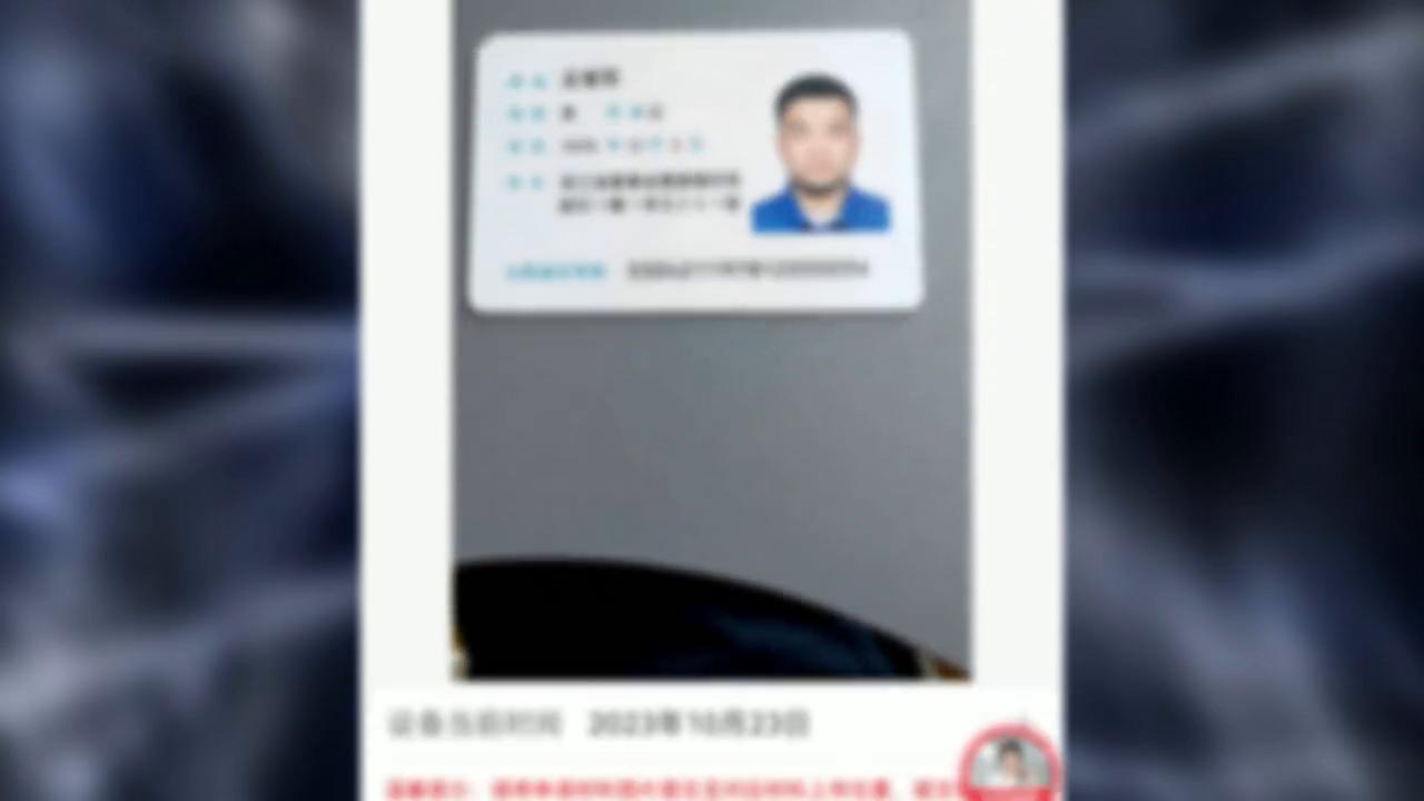 海康威视通道密码默认密码多少,海康威视忘记摄像头密码怎么重置