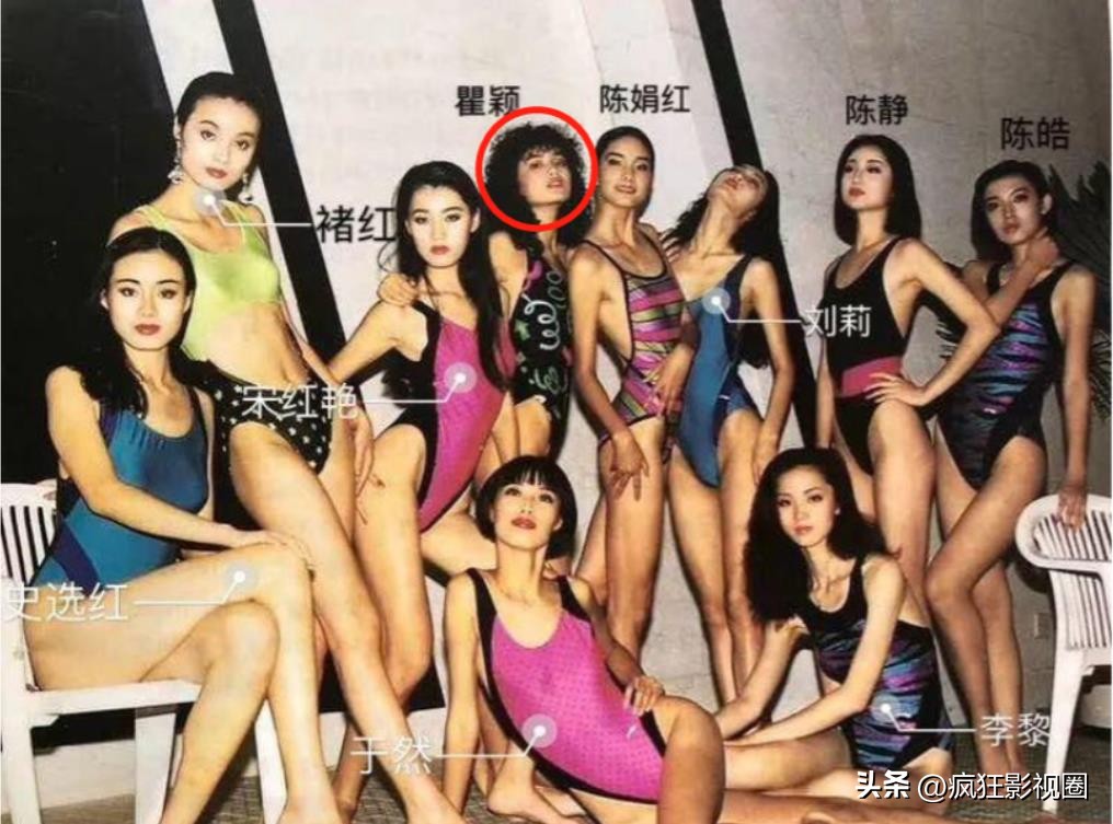 名和利，已经救不了瞿颖，曾经的国内第一模特