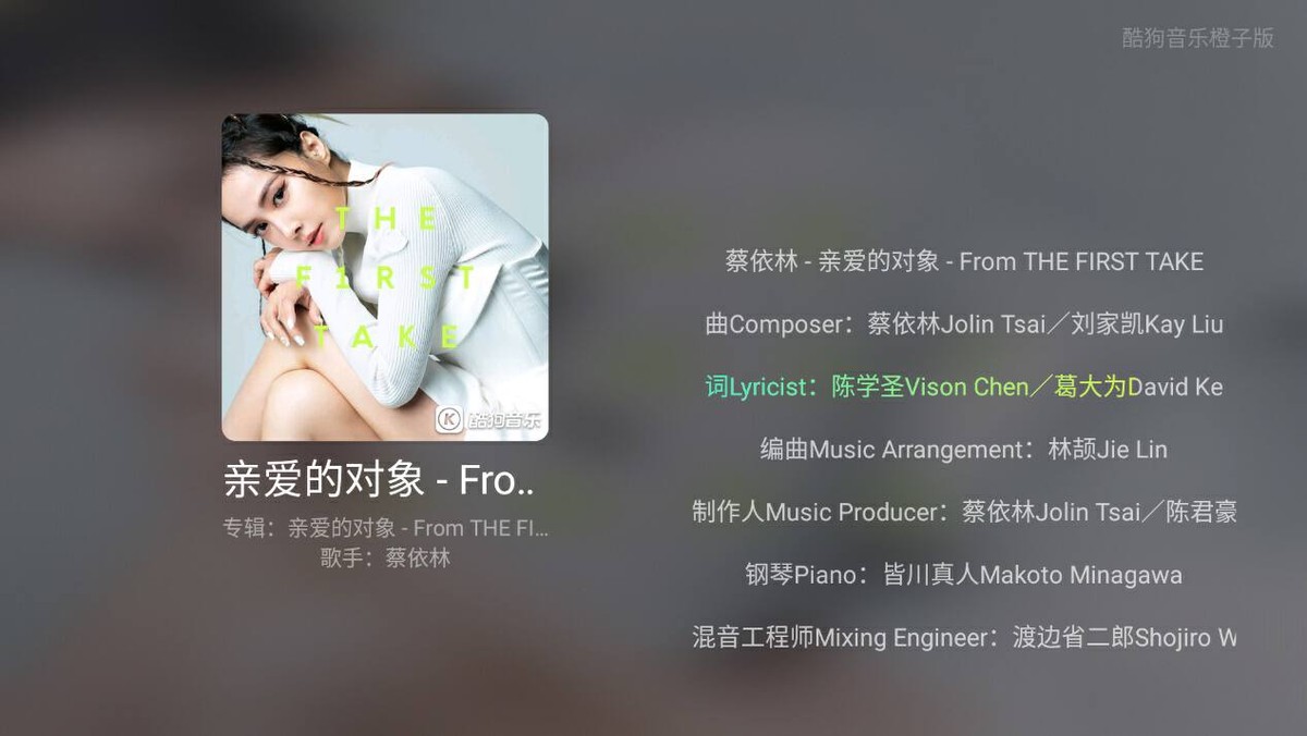 有它，挤啥电影院？AOCL1智能投影实测：2500ANSI流明+帝瓦雷调音