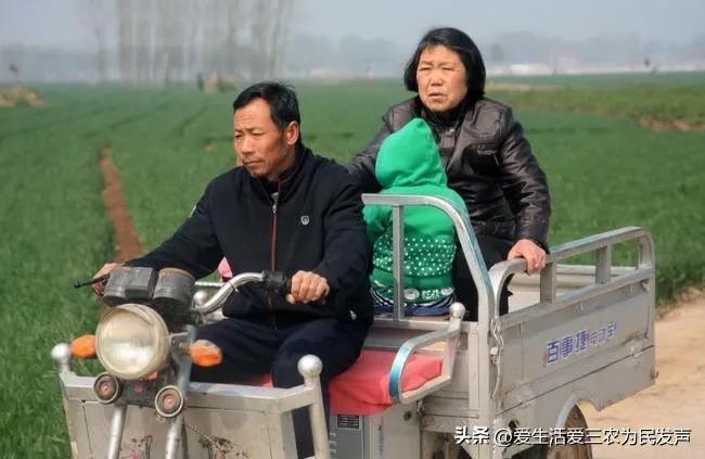 国家整治电动车的真实目的,农村会整治电动车吗