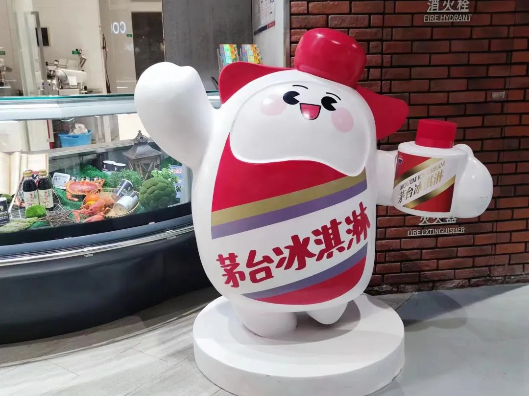 长沙哪个品牌的冰淇淋好,吃冰的季节要来了