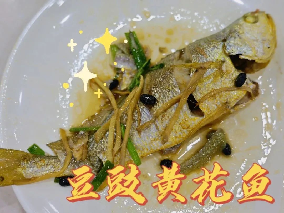 厦大食堂有啥鱼？这位老师来回答！