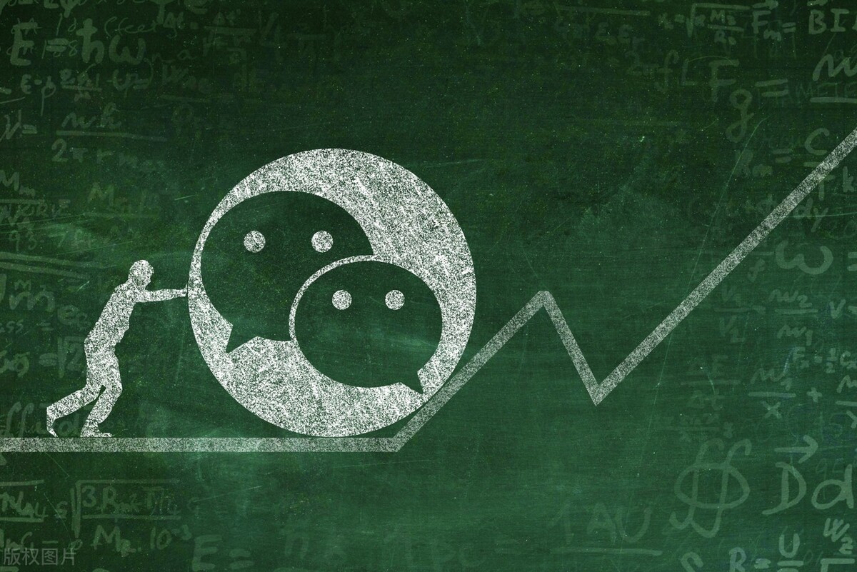 10年老店微商,微商会越来越难做吗