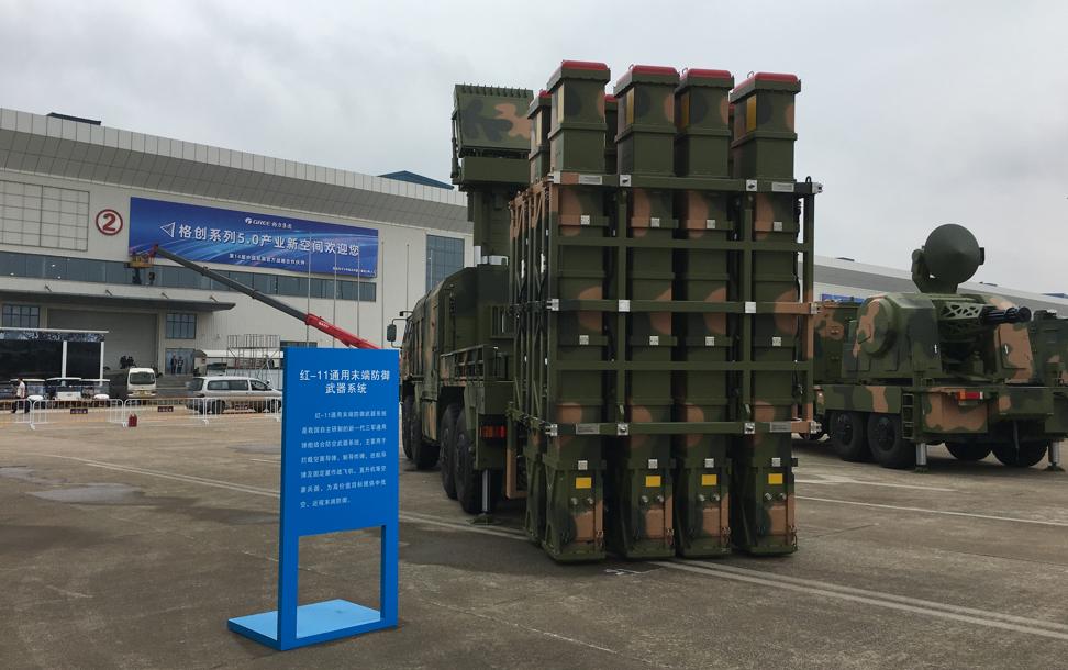 鏄庢棩榛勮姳杩囨椂涔嬬墿,鏄庢棩榛勮姳