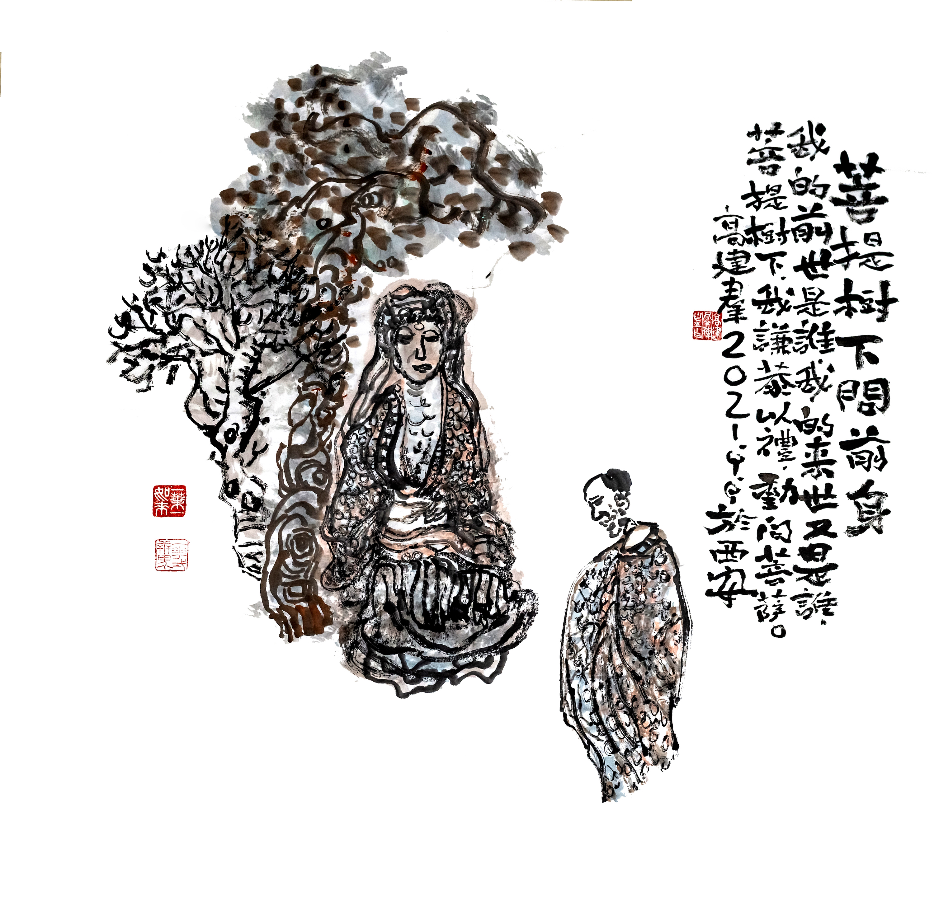 楂樺缓缇ゆ姤鍛婁細,70鑰抽『