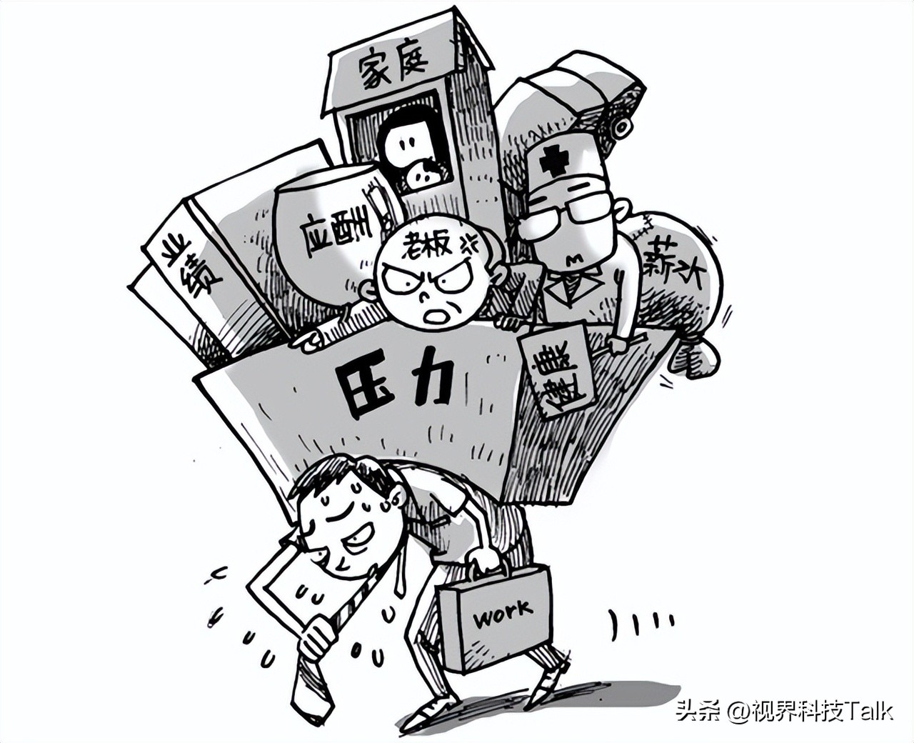 甲流传播与新冠传播哪个更强,甲流疫情结束了吗